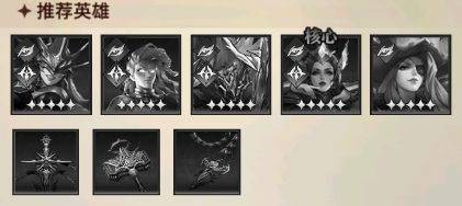 女武神战纪手游 v2.33.1安卓版