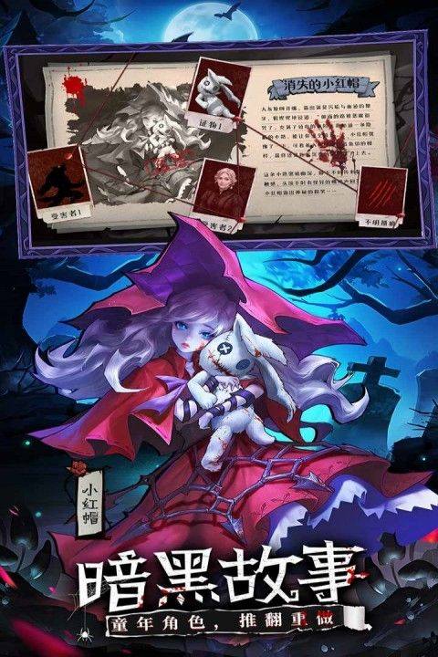 女武神战纪手游 v2.33.1安卓版