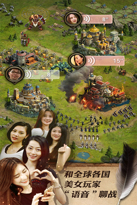 女王的纷争九游版 v2.9.55安卓版