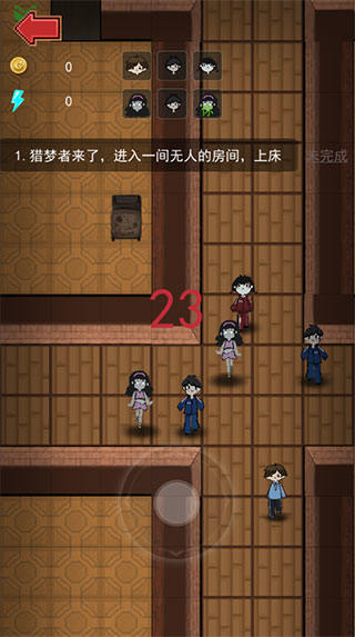 女神宿舍游戏 女神宿舍游戏