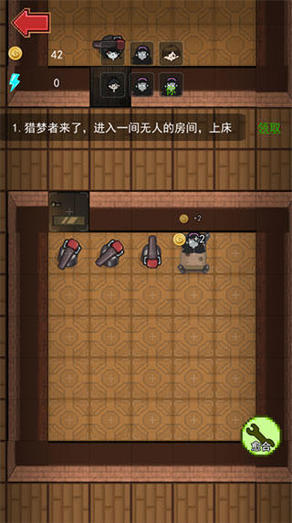 女神宿舍游戏 女神宿舍游戏