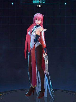 女神星球互通版 v83.1安卓版