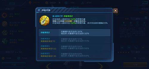 女神星球互通版 v83.1安卓版