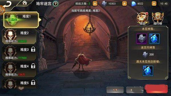 女神联盟2官方下载 v2.19.5.8 安卓版 女神联盟2官方下载 v2.19.5.8 安卓版