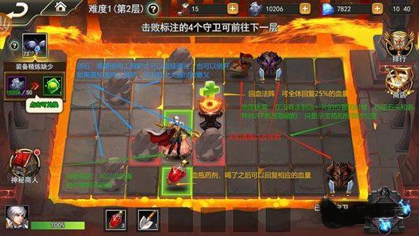 女神联盟2官方下载 v2.19.5.8 安卓版 女神联盟2官方下载 v2.19.5.8 安卓版
