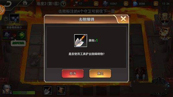 女神联盟2官方下载 v2.19.5.8 安卓版 女神联盟2官方下载 v2.19.5.8 安卓版
