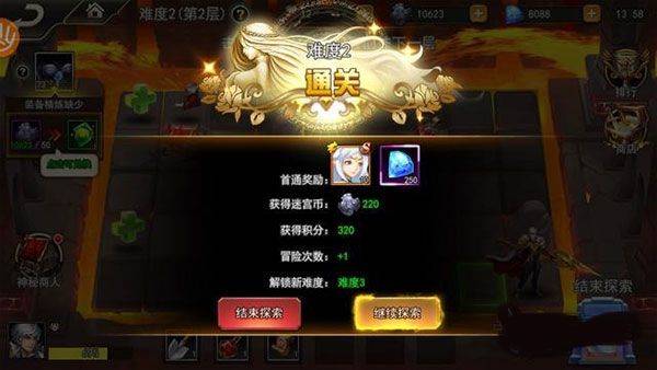 女神联盟2官方下载 v2.19.5.8 安卓版 女神联盟2官方下载 v2.19.5.8 安卓版