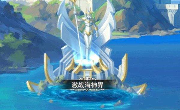 女神联盟2官方下载 v2.19.5.8 安卓版 女神联盟2官方下载 v2.19.5.8 安卓版