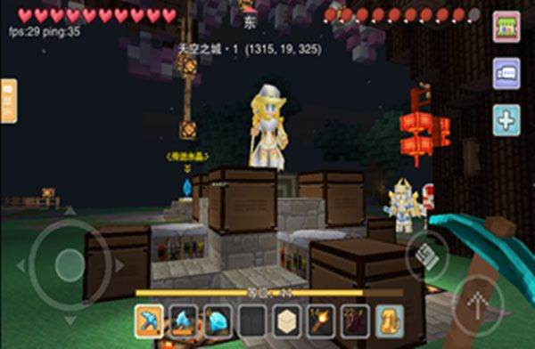 奶块应用宝服 v8.0.1.1 最新版 奶块应用宝服 v8.0.1.1 最新版