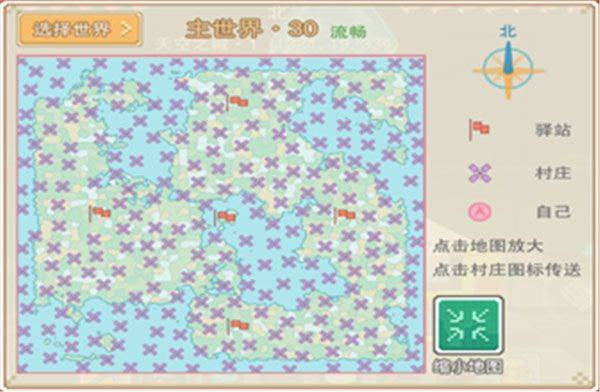 奶块应用宝服 v8.0.1.1 最新版 奶块应用宝服 v8.0.1.1 最新版
