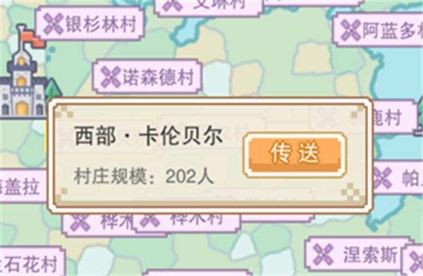 奶块应用宝服 v8.0.1.1 最新版 奶块应用宝服 v8.0.1.1 最新版