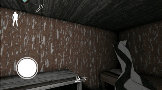 奶奶别追我正版游戏 v1.0.26 手机版 奶奶别追我正版游戏 v1.0.26 手机版