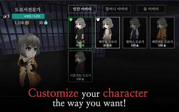 奶奶的房子最新版中文版 v2.8.843安卓版