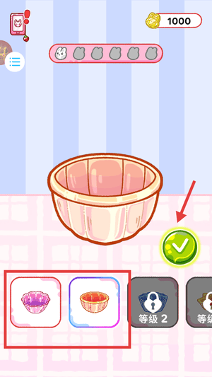 奶油糕点大师游戏 v1.0.0 安卓版 奶油糕点大师游戏 v1.0.0 安卓版