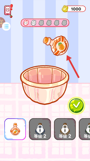 奶油糕点大师游戏 v1.0.0 安卓版 奶油糕点大师游戏 v1.0.0 安卓版
