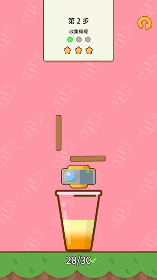 奶茶屋物语游戏官方版 v1.2.0.0安卓版