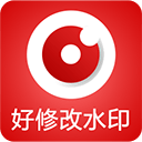 好修改水印相机最新版 v3.6.7安卓版