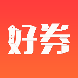 好券app v4.7.6 最新版