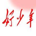 好少年app v1.0.5安卓版