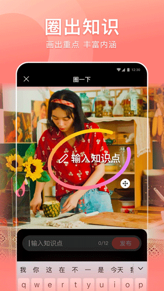 好看视频app最新版 v8.1.0.10安卓版