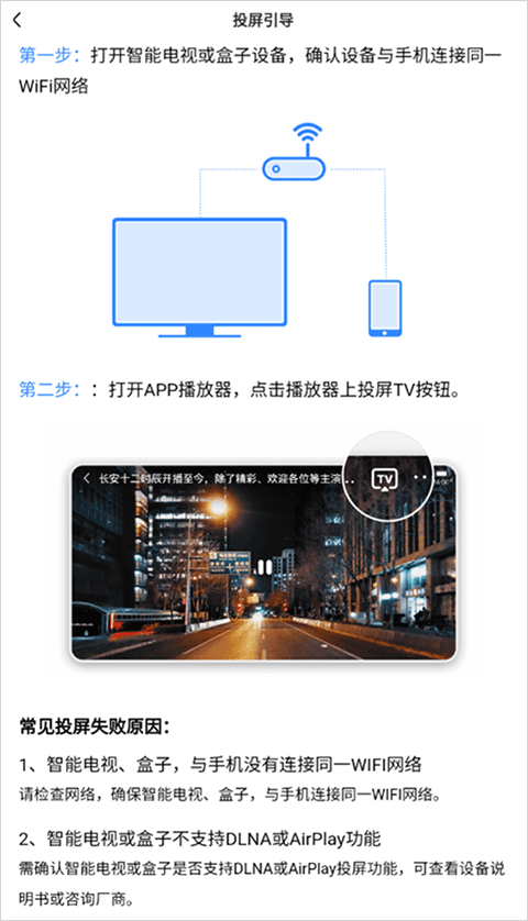 好看视频app赚钱版 v8.0.0.10安卓版