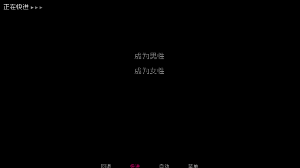 如何与实体约会手机版(How to Date an Entity and Stay Alive) 如何与实体约会手机版(How to Date an Entity and Stay Alive)