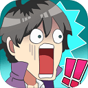 妄想学院手机版 v1.00安卓版