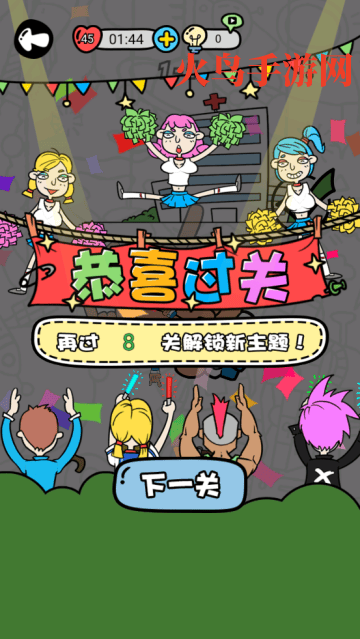 妈妈我不会小游戏 妈妈我不会小游戏