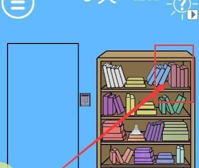 妈妈把我锁在家里了2手机版 v1.2 安卓版 妈妈把我锁在家里了2手机版 v1.2 安卓版