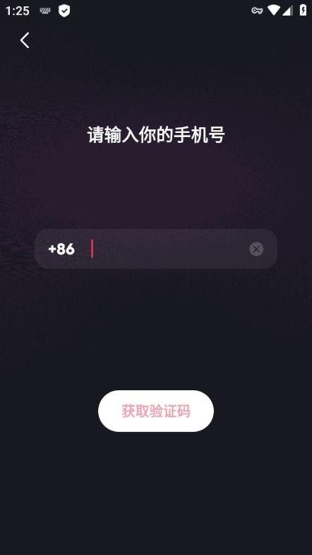 妙时下载 v2.28.0 安卓版 妙时下载 v2.28.0 安卓版