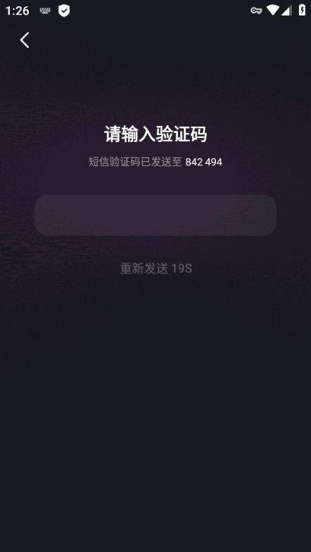妙时下载 v2.28.0 安卓版 妙时下载 v2.28.0 安卓版