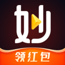 妙看极速版app v7.9.3.260401安卓版
