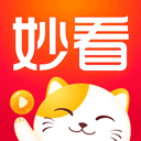 妙看短剧app最新版 v2.8.2.260330安卓版