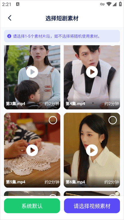 妙笔工坊app v3.10.38安卓版