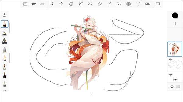 妙笔生花app最新版本(Sketchbook) v6.2.4安卓版