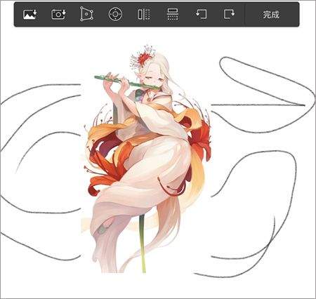 妙笔生花app最新版本(Sketchbook) v6.2.4安卓版