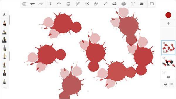 妙笔生花app最新版本(Sketchbook) v6.2.4安卓版