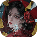 妻怨手游 v1.2安卓版