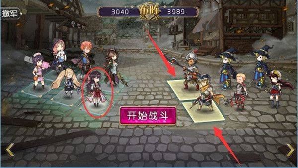 姬魔恋战纪腾讯版 v2.5.0.0 安卓版 姬魔恋战纪腾讯版 v2.5.0.0 安卓版