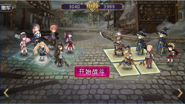 姬魔恋战纪腾讯版 v2.5.0.0 安卓版 姬魔恋战纪腾讯版 v2.5.0.0 安卓版
