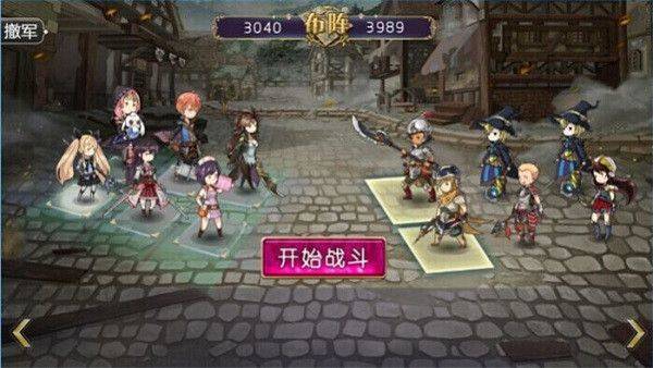 姬魔恋战纪腾讯版 v2.5.0.0 安卓版 姬魔恋战纪腾讯版 v2.5.0.0 安卓版