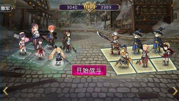 姬魔恋战纪腾讯版 v2.5.0.0 安卓版 姬魔恋战纪腾讯版 v2.5.0.0 安卓版