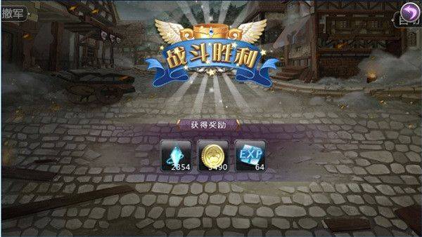 姬魔恋战纪腾讯版 v2.5.0.0 安卓版 姬魔恋战纪腾讯版 v2.5.0.0 安卓版