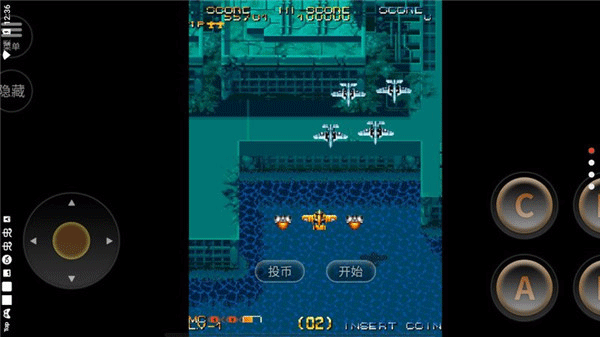 威虎战机手机版 v2020.12.04.14世界版