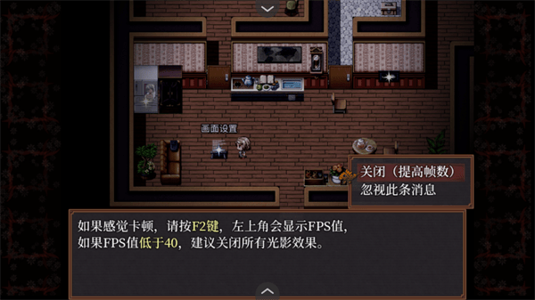 子夜之章历史的终局游戏 v1.0 最新版