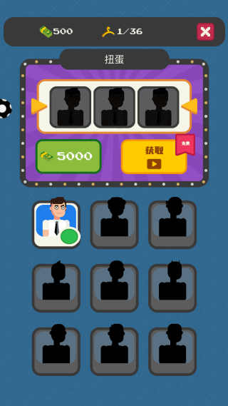 子弹终结者游戏 v1.0.1 最新版 子弹终结者游戏 v1.0.1 最新版