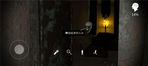 孙美琪疑案朱孝坤最新版 v1.0.1手机版 孙美琪疑案朱孝坤最新版 v1.0.1手机版