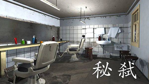 孙美琪疑案秘弑游戏 v1.0.0安卓版