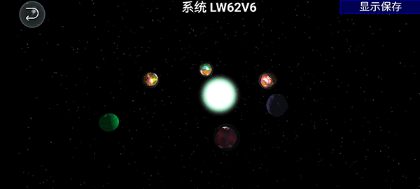 孢子进化论手机版 v1.5.6安卓版