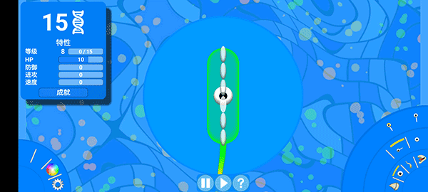 孢子进化论手机版 v1.5.6安卓版